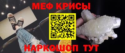 ECSTASY Лесосибирск