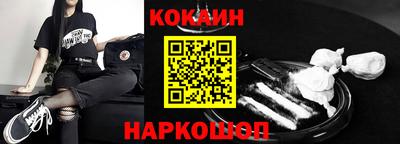 ECSTASY Лесосибирск