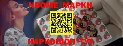 винт Ликино-Дулёво
