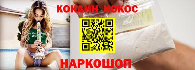 ECSTASY Лесосибирск