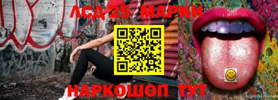 ECSTASY Лесосибирск