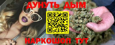 ECSTASY Лесосибирск