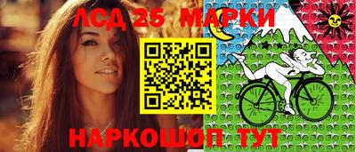 ECSTASY Лесосибирск