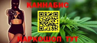 винт Ликино-Дулёво
