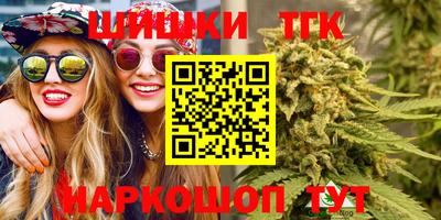 винт Ликино-Дулёво