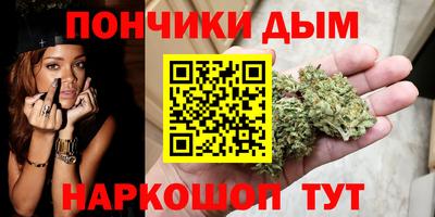 тгк Ливны