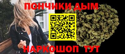 винт Ликино-Дулёво