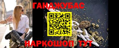 тгк Ливны