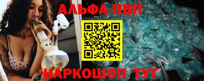 тгк Ливны