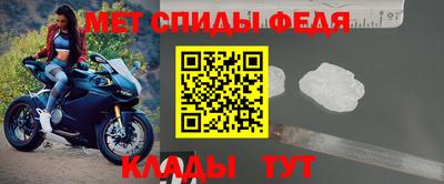 винт Ликино-Дулёво