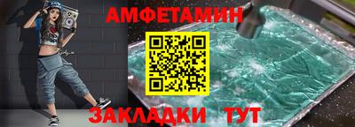 ECSTASY Лесосибирск