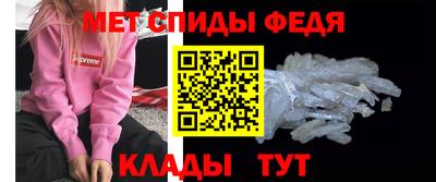 винт Ликино-Дулёво