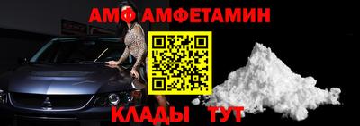 ECSTASY Лесосибирск