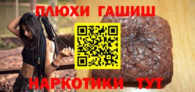 ECSTASY Лесосибирск