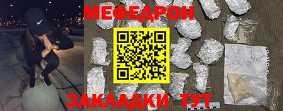 ECSTASY Лесосибирск