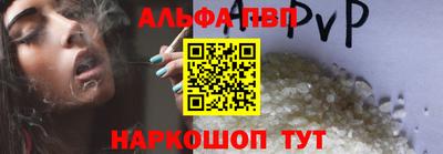 ECSTASY Лесосибирск