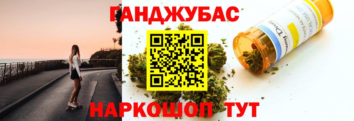 Бошки Шишки индика  Вход с VPN  Элиста  Марихуана VHQ  МАРИХУАНА SATIVA & INDICA  Марихуана VHQ 